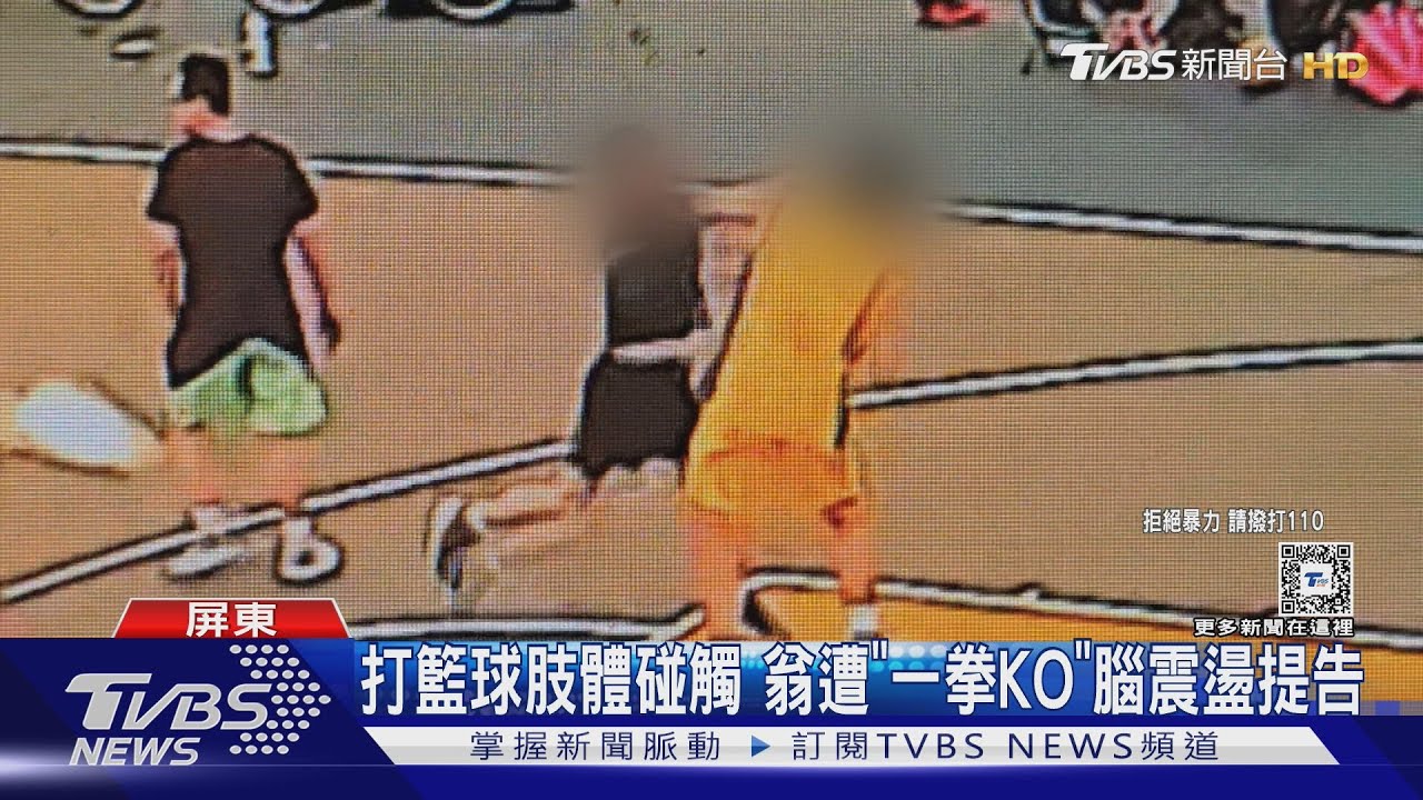 马刺能够有 马刺能够有
