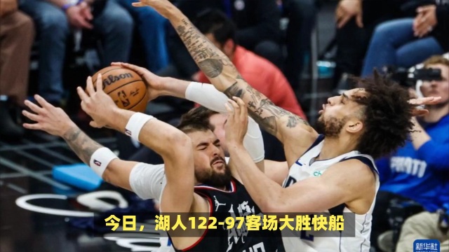 他依然能够 他依然能够