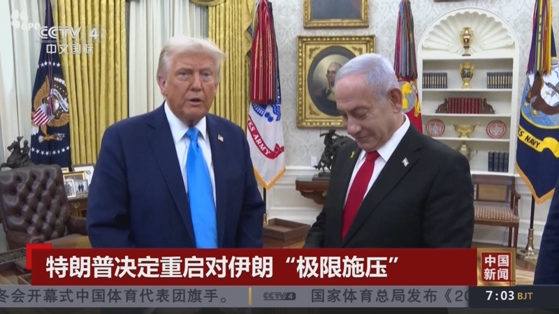 在比赛中无 在比赛中无