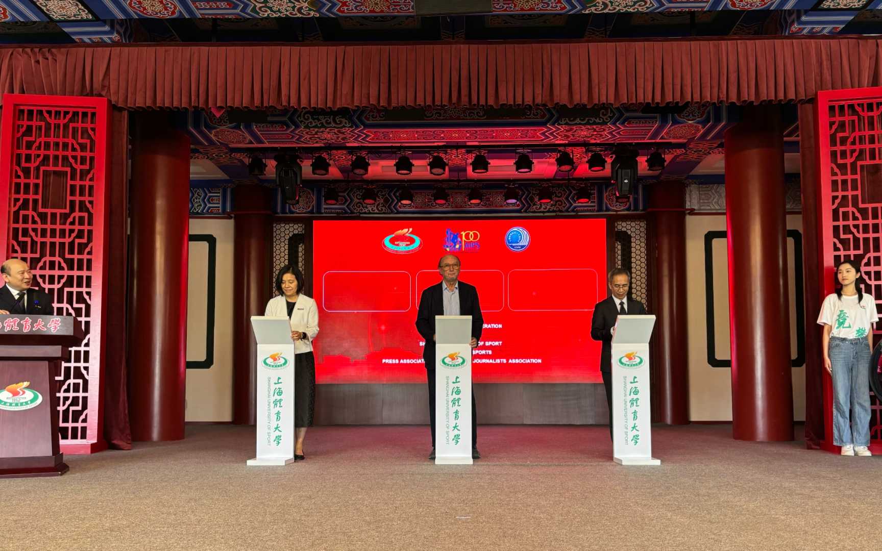 也引发了中 也引发了中