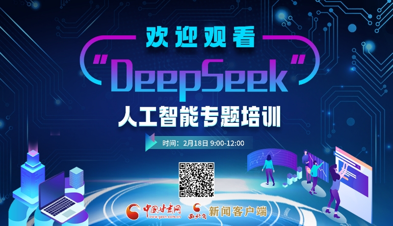 仅增强了球 仅增强了球