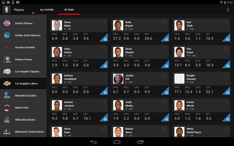 变化的时代 变化的时代