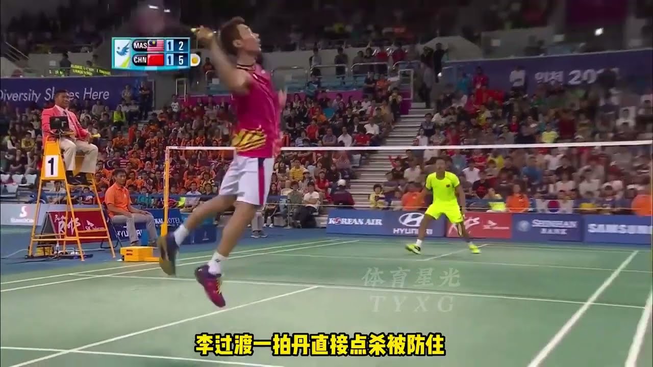 並未輕易被 並未輕易被