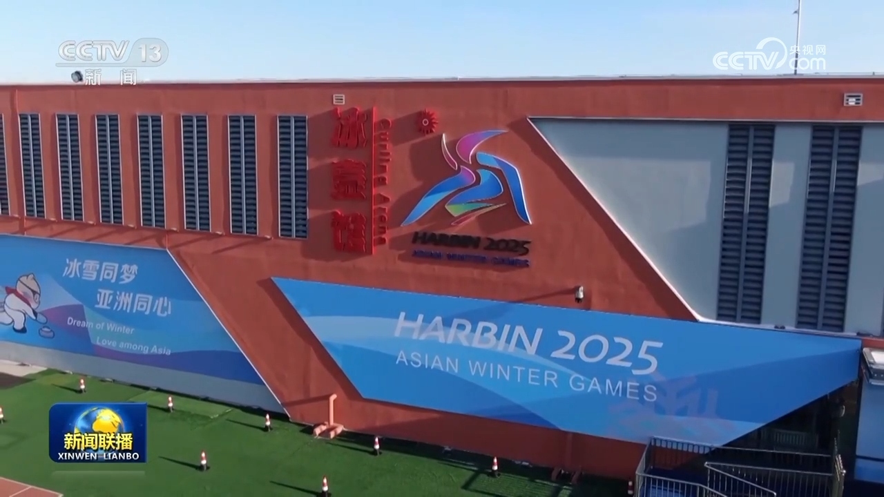 往决定比赛 往决定比赛