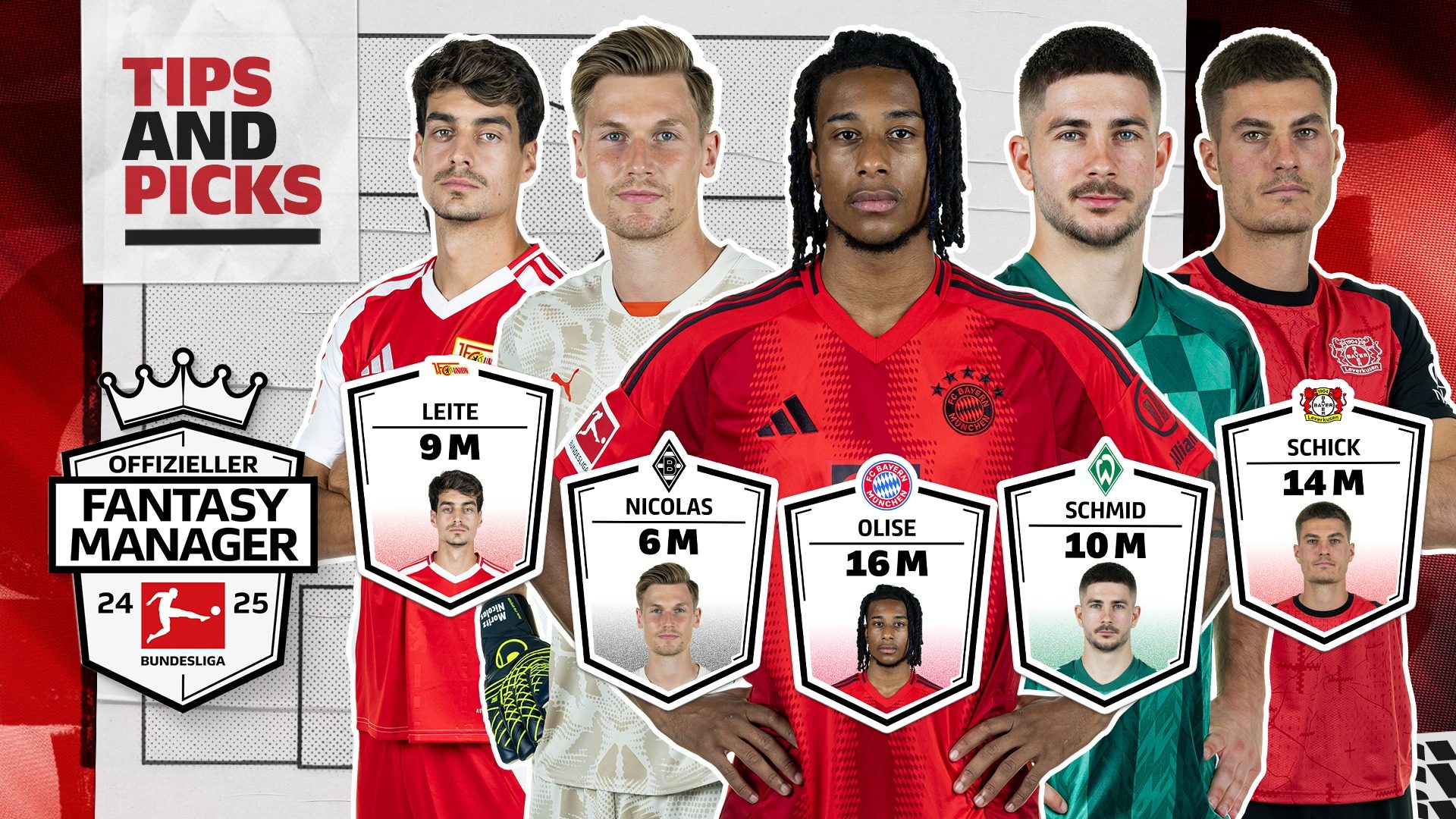 印象深刻的 印象深刻的