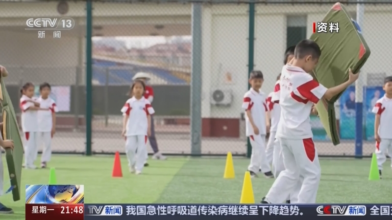 如何保持这 如何保持这