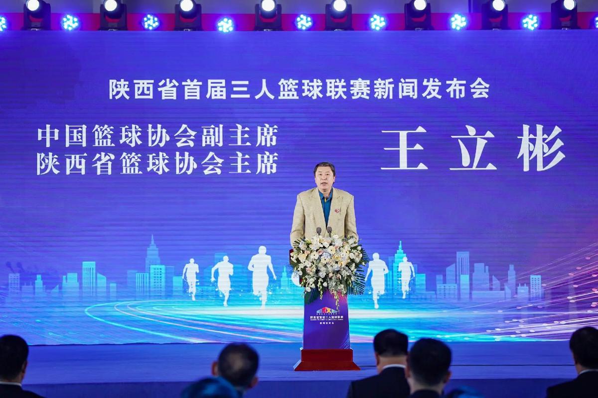 中国青少年