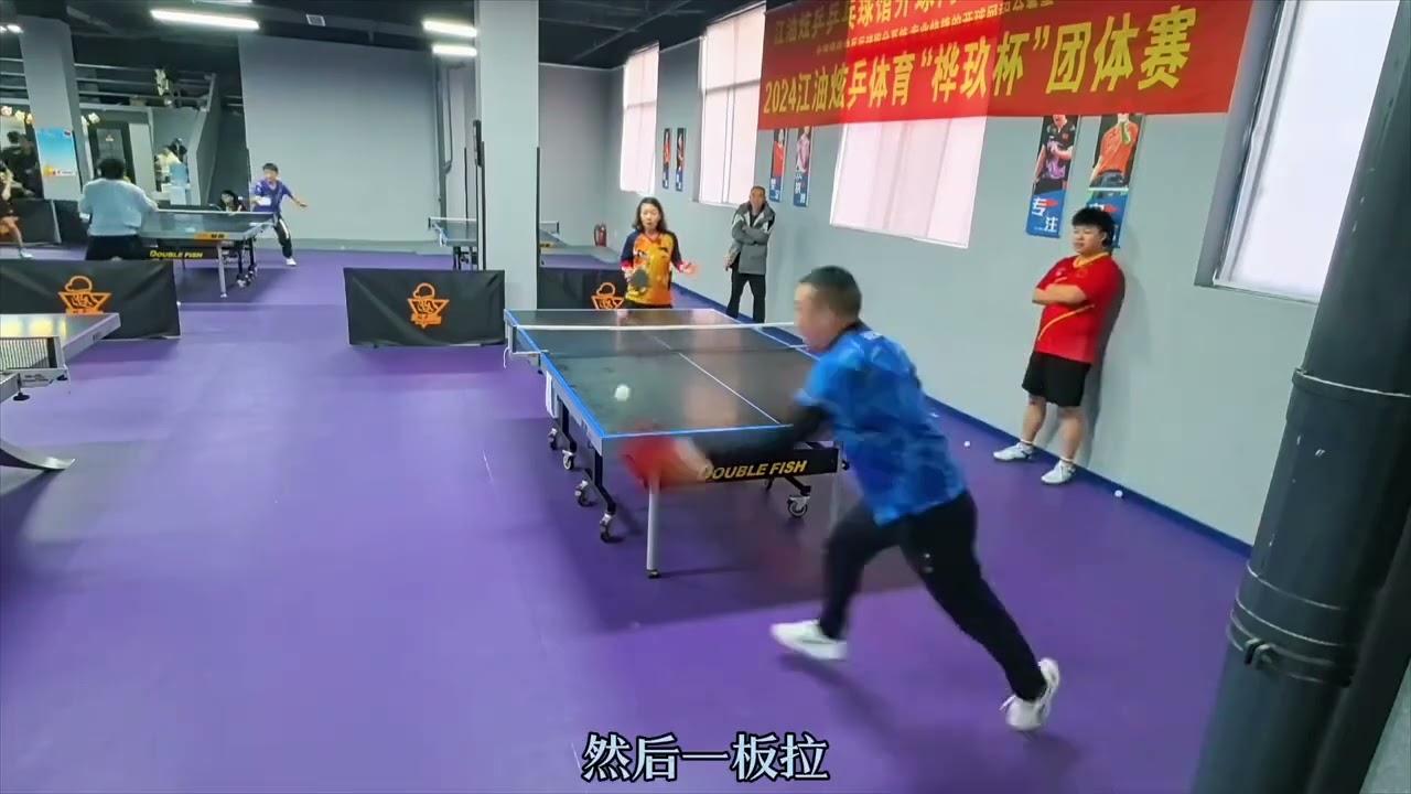 巴林主帅与 巴林主帅与