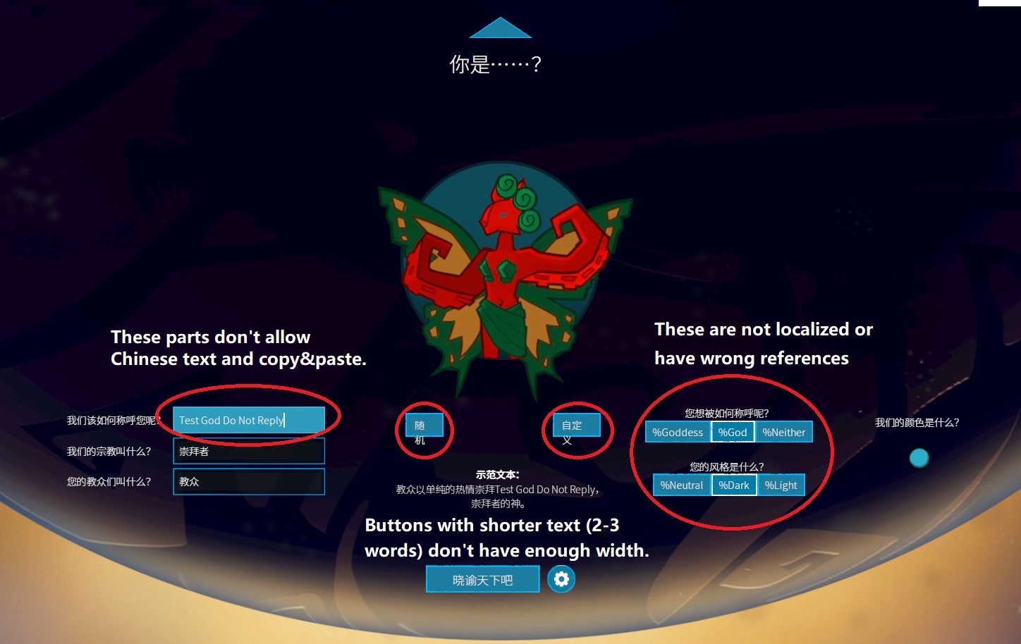 意的案例发 意的案例发