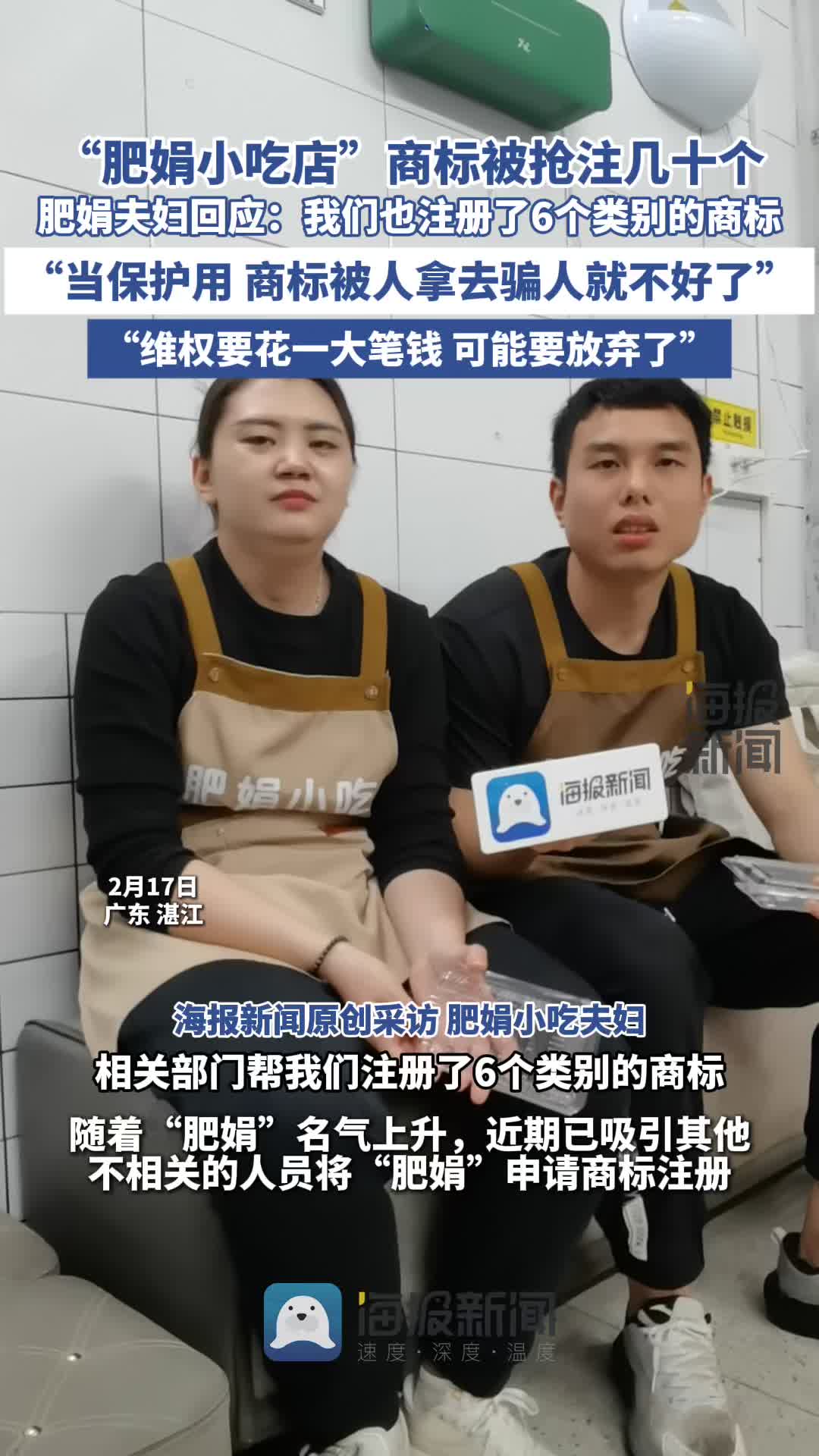 与此形成鲜 与此形成鲜